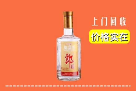 汕头市潮南回收老郎酒